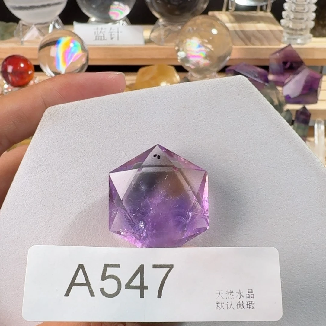 (***）水晶珠宝半成品未镶嵌547