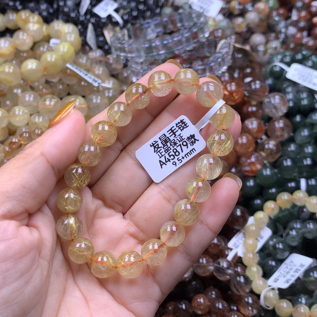 未镶嵌手链水晶1111111111