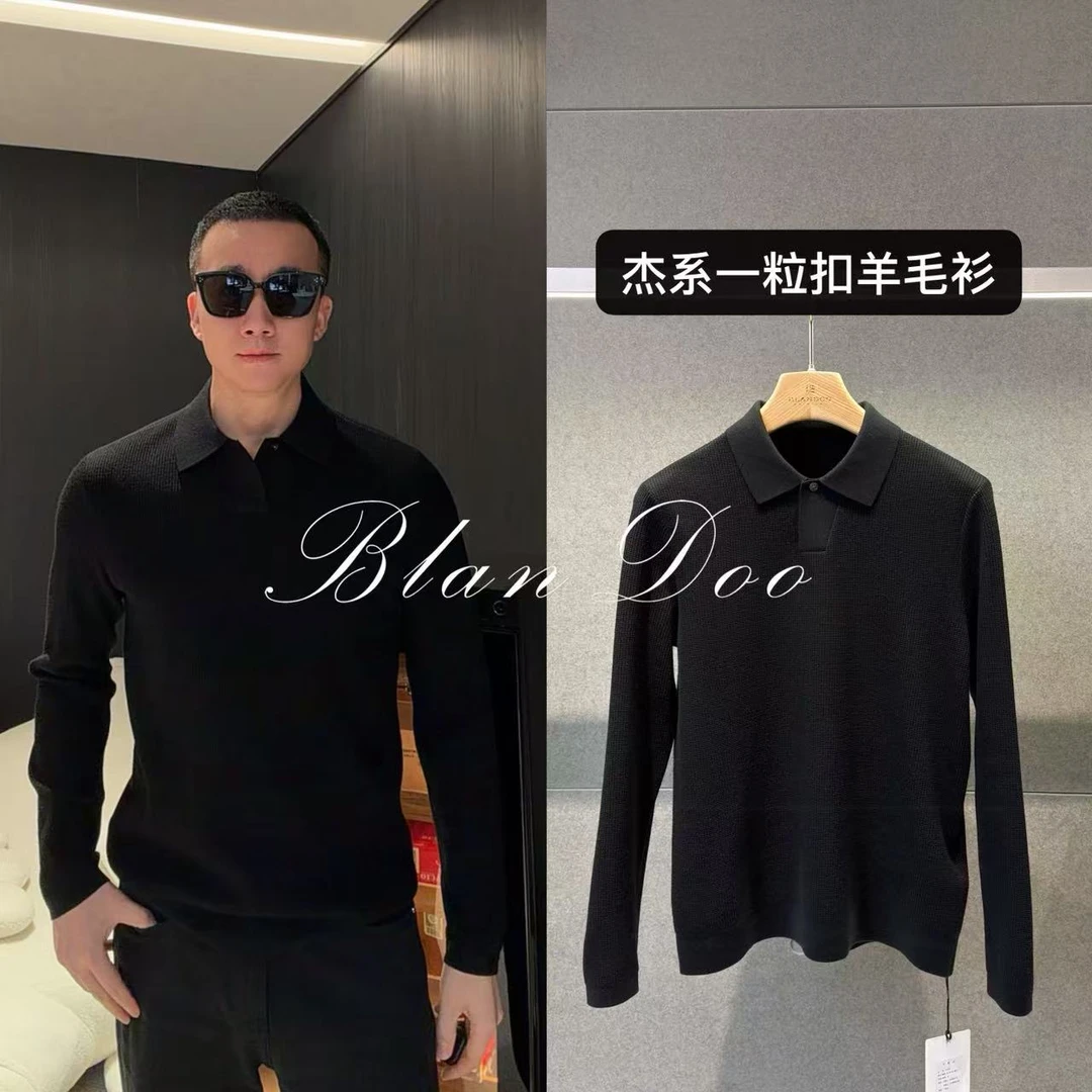 BLANDOO  “极简一粒扣”  Z系老钱风100羊毛翻领针织衫168052