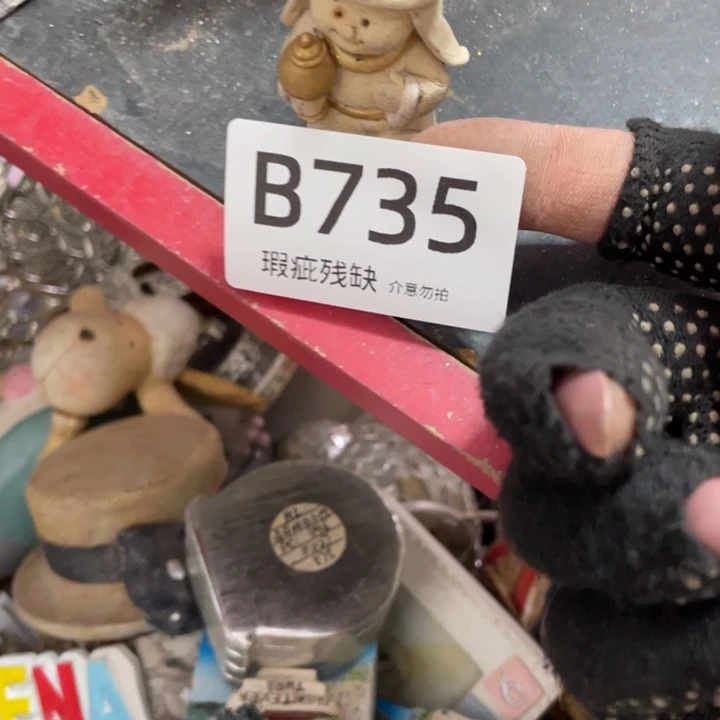 摆件p****.孤品老货微瑕瓷