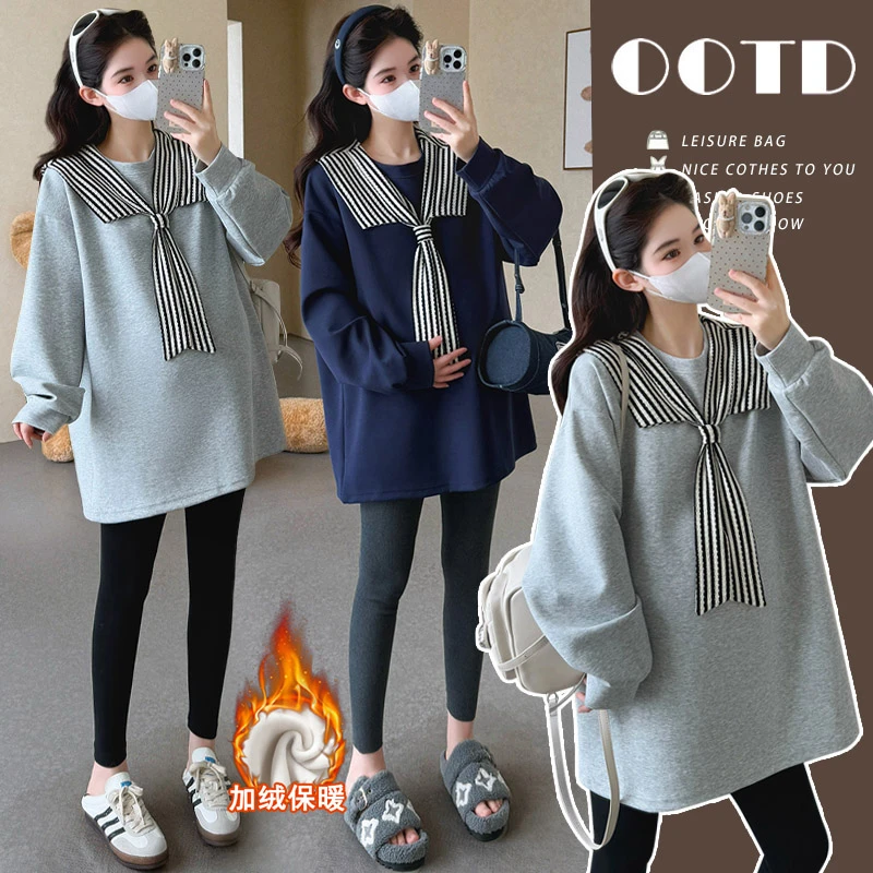 2025秋冬季新款时尚孕妇装气质韩版披肩领孕妇卫衣中长款孕妇上衣