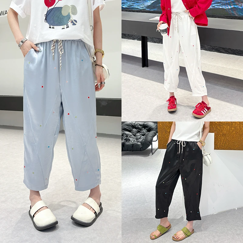 大码女装哈伦裤120斤到240斤胖妹妹大腿粗屁股大显瘦裤子夏季新款