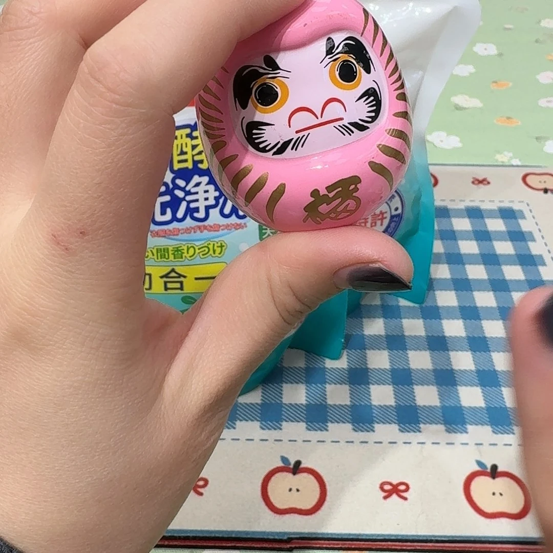 如图所示啊啊啊啊