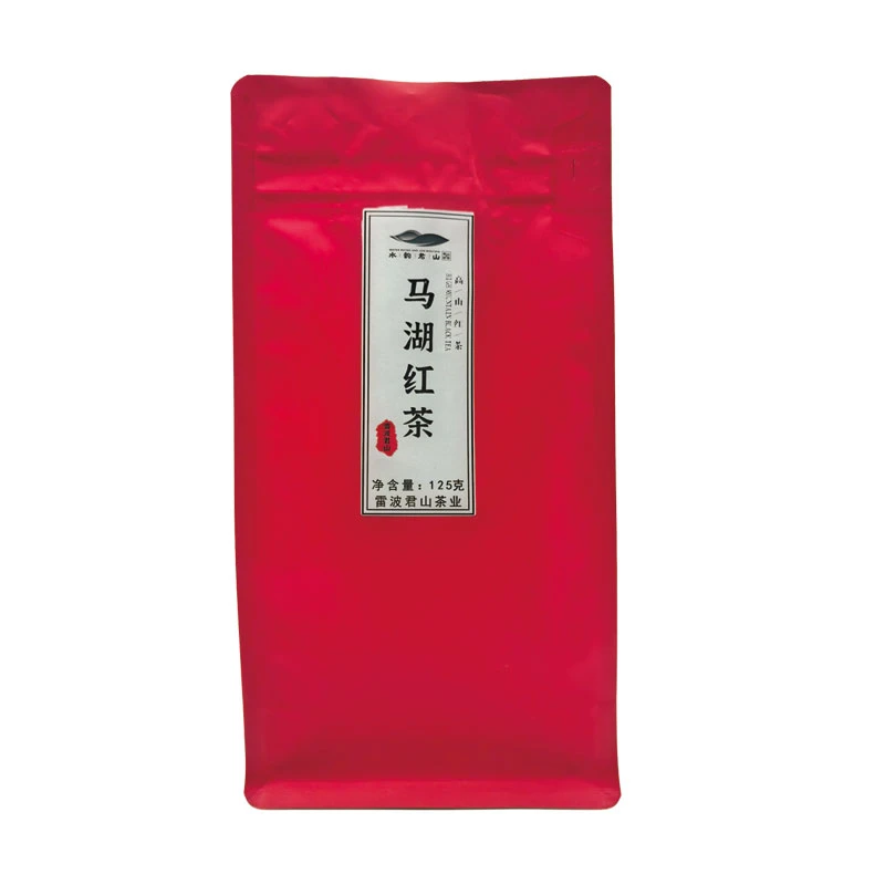大凉山马湖红茶高山云雾红茶