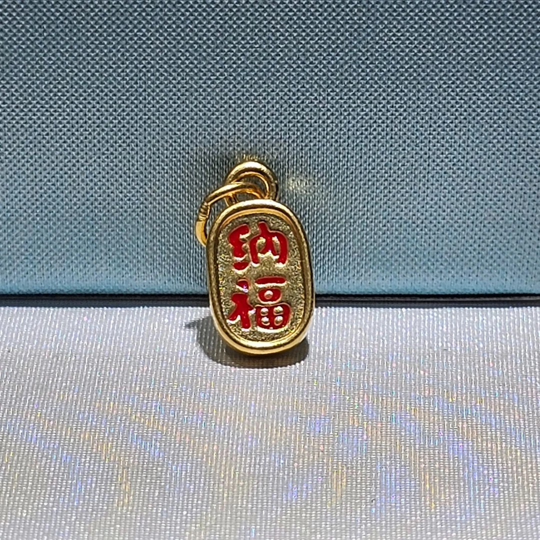 明牌珠宝楼哥甄选足金999 珐琅彩招财纳福 多样性发货