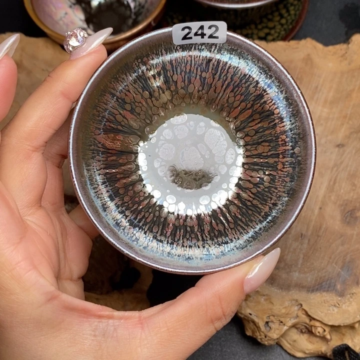 茶盏建窑建盏主人杯242微瑕