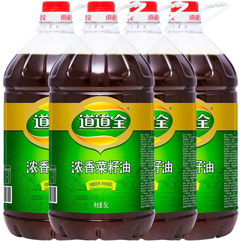 道道全浓香菜籽油5L*4瓶 非转基因物理压榨传统浓香农家风味正品