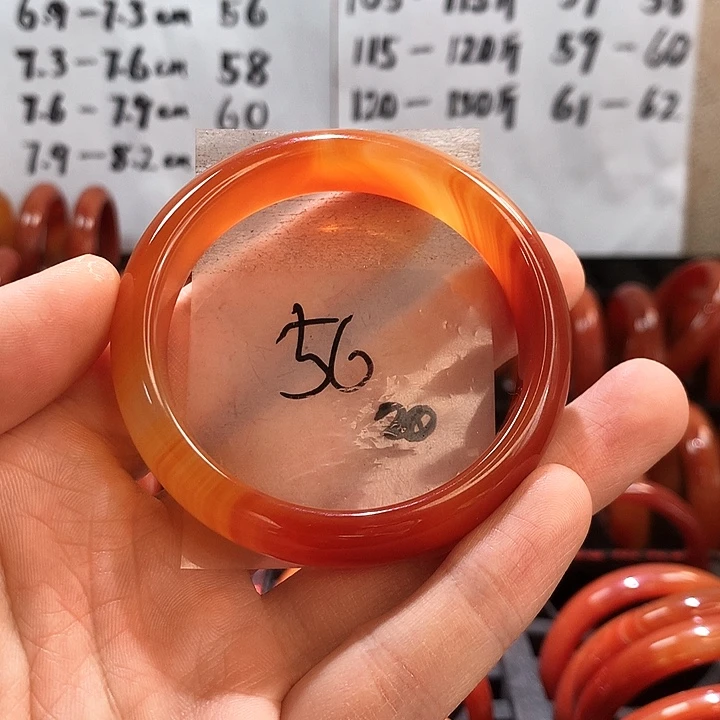 玛瑙/玉髓手镯未镶嵌