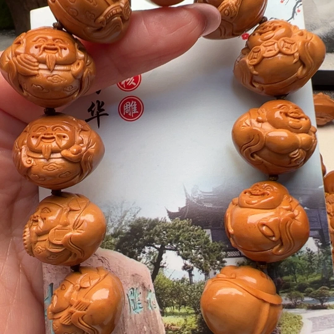 手串/手链橄榄核橄榄核