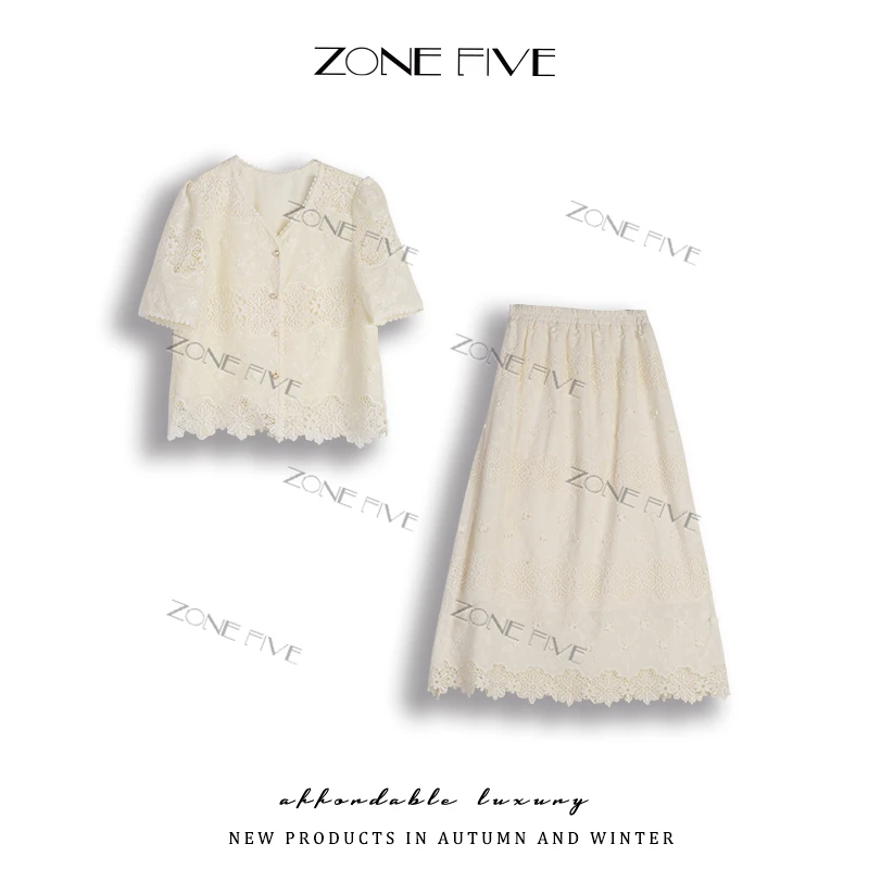 【zonefive】重工刺绣套装女2025夏蕾丝半身裙名媛风两件套