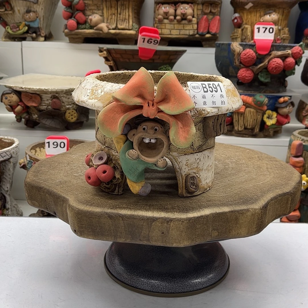 花盆591嘻哈瑕疵福利