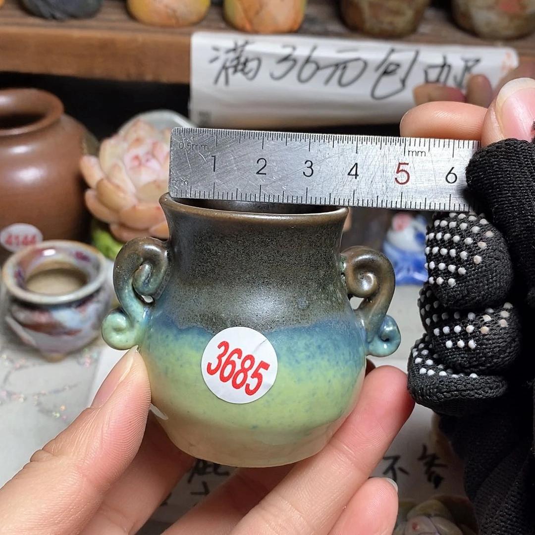 红陶拍5送一个小