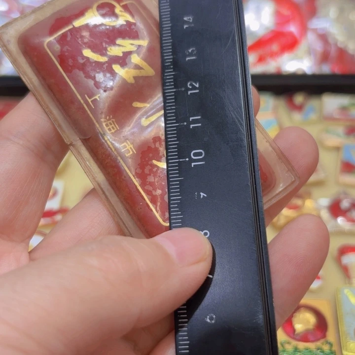 风***起其他普通金属我们