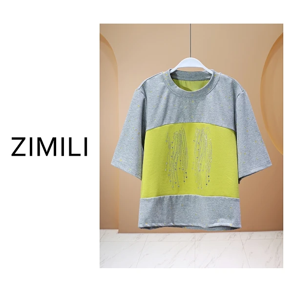 【亮哥女装】2025《槐荫》灰色拼色烫钻拼接高克重休闲短袖8036-D4