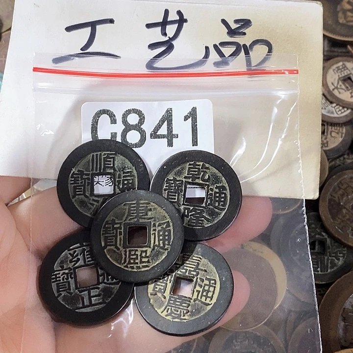 铜工艺品工艺品批发