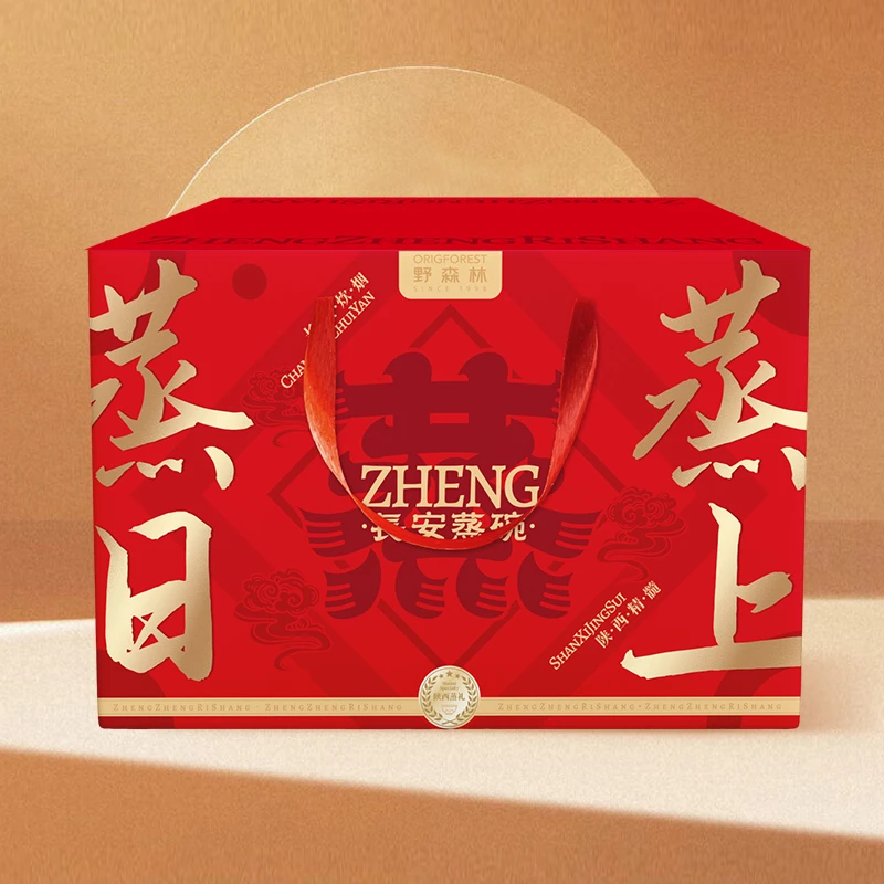 野森林蒸碗礼盒熟食礼盒装伴手礼年货企业福利员工礼品亲朋送礼