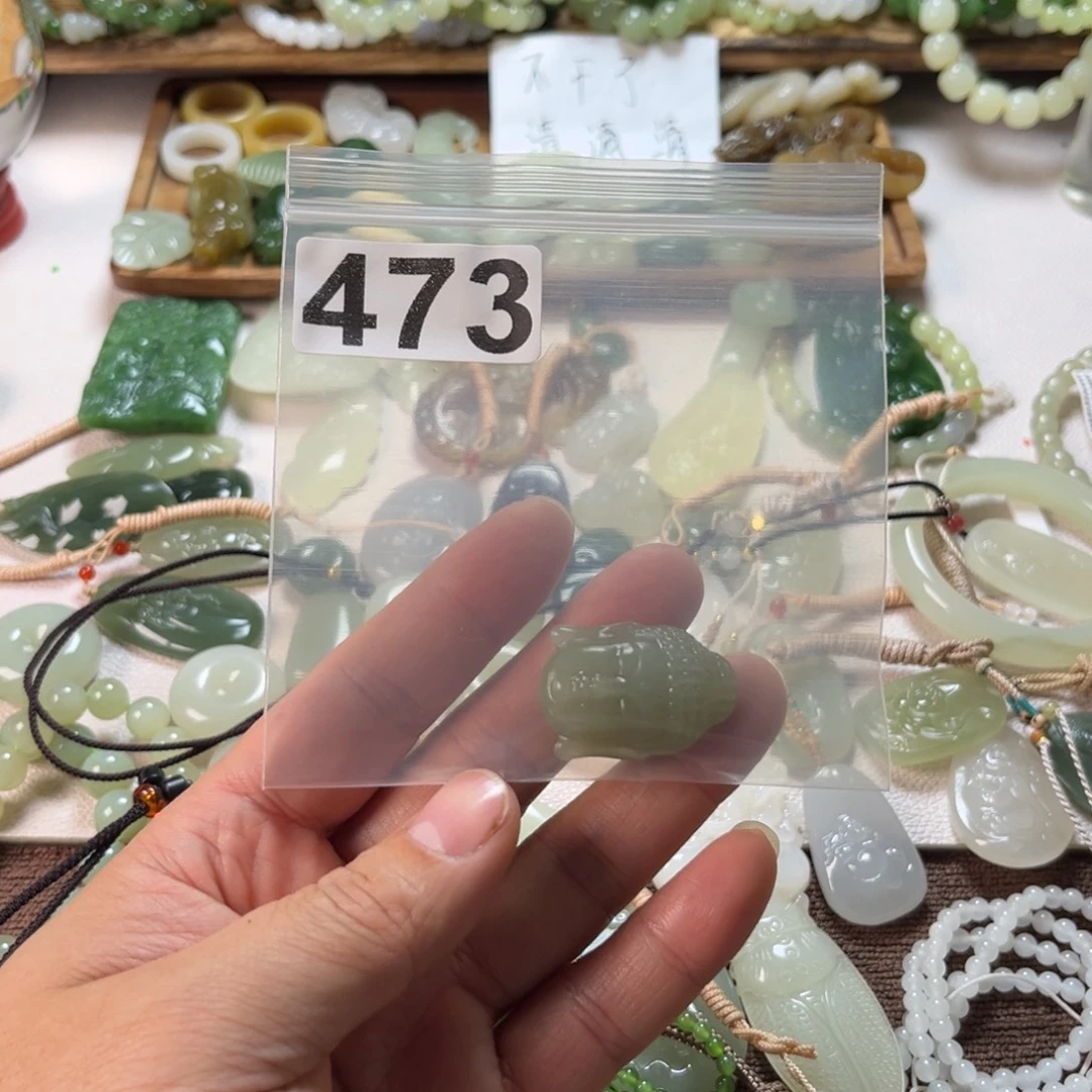 我****玉个人收藏饰品孤品