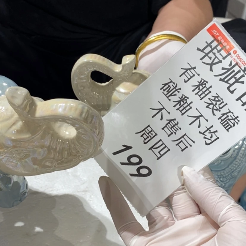 【闪购商品】摆件向*葵陶瓷摆件瑕疵特卖