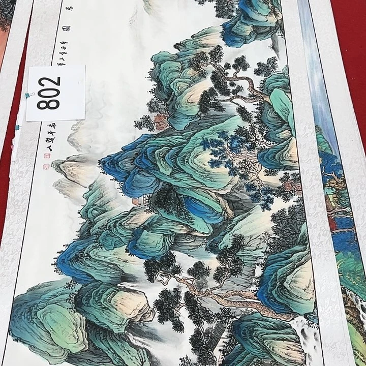 国画福利待遇也是不错