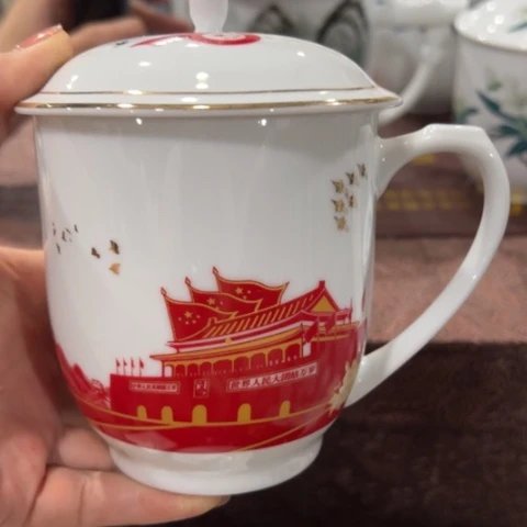 醴陵高温瓷450毫升定制款