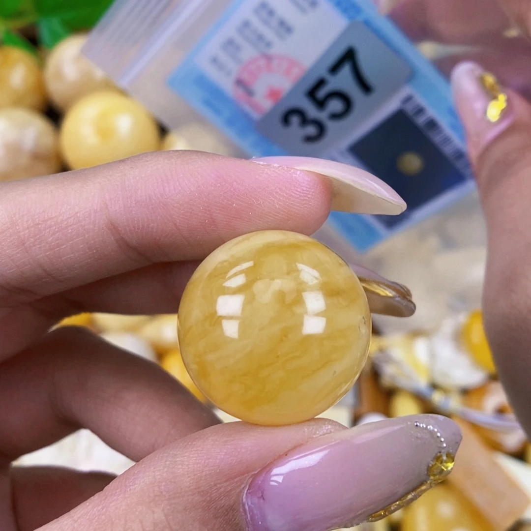 琥珀未镶嵌珠宝奇石21.8 粉