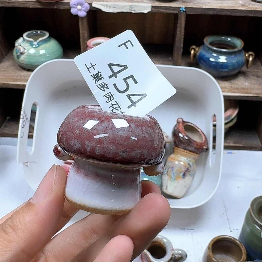 罐陶瓷工艺与艺术