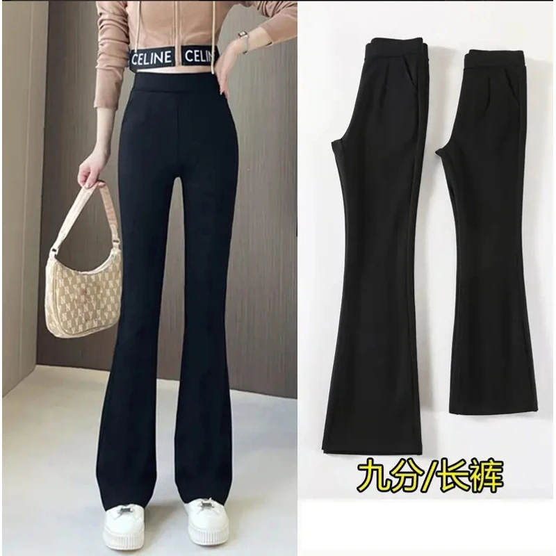 梦衣彦微喇裤新九分长裤显高显瘦小黑裤高弹力百搭休闲开叉喇叭裤