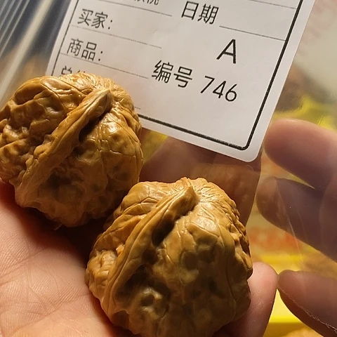 听***然把件桃核自产自销……