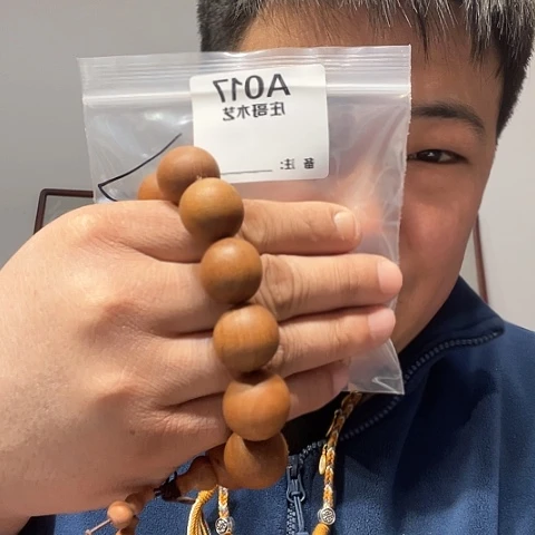 【闪购商品】香榧木黑檀木风车木，017