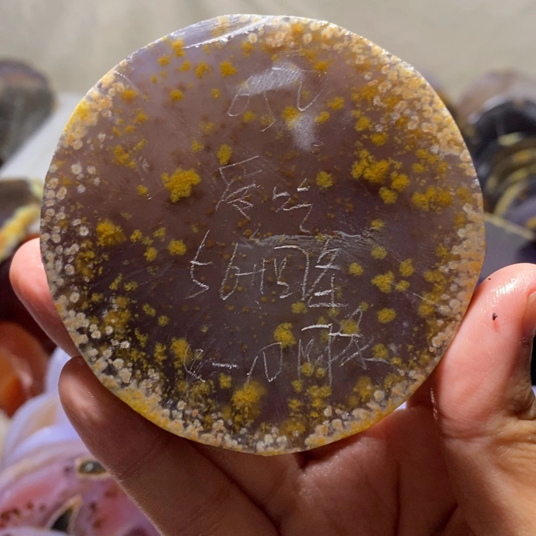 爱***️定制玛瑙私人定制不退换公主扣