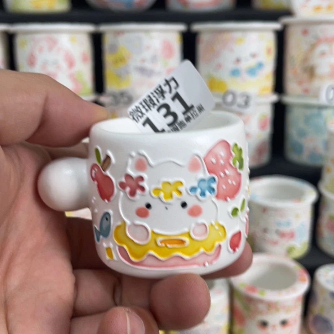 131 嘟嘟嘟嘟嘟嘟