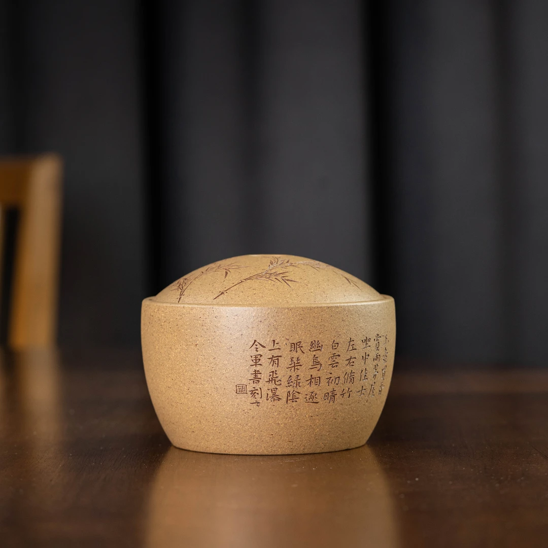 椰子罐 祁星斗 黄金段 650cc 家用茶周边