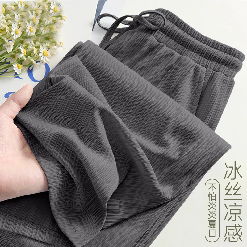 大码胖mm冰丝阔腿裤女裤夏季薄款高腰宽松垂感速干裤休闲防蚊裤子