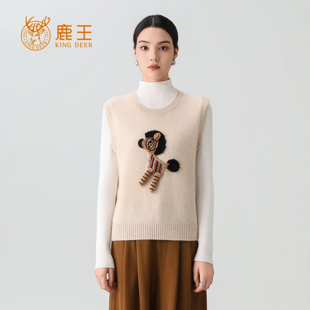 鹿王25秋冬新款女圆领100山羊绒卡通休闲针织背心 厚 NSC208