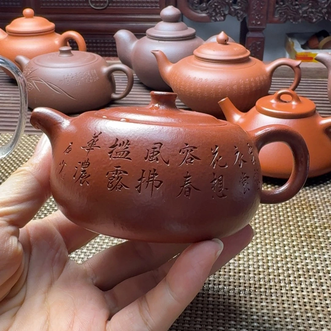 茶壶紫砂170ccccccc