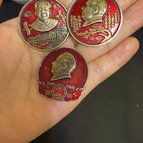 景德镇陶瓷研究所