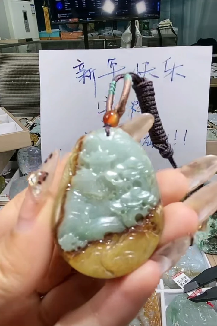 天然缅甸翡翠A货未镶嵌