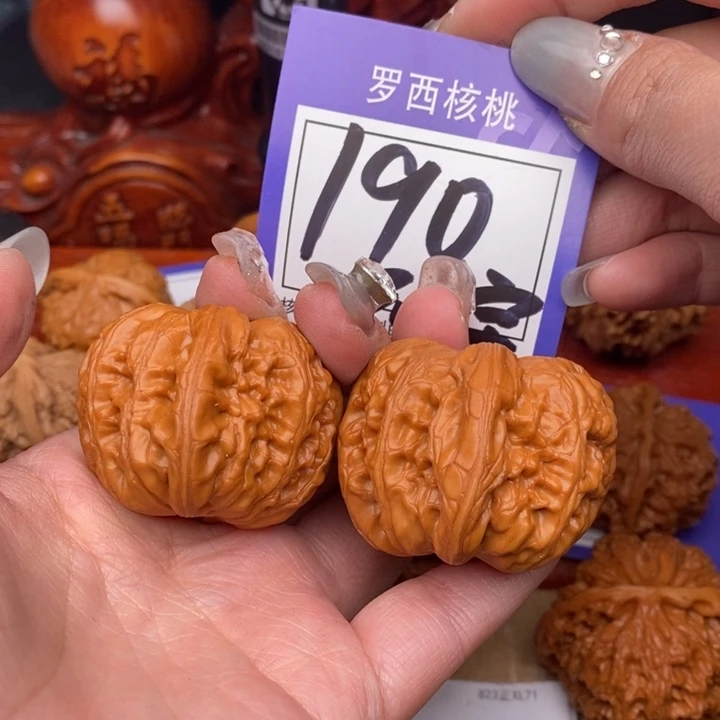 桃核吊坠橘*41元宝190号牌