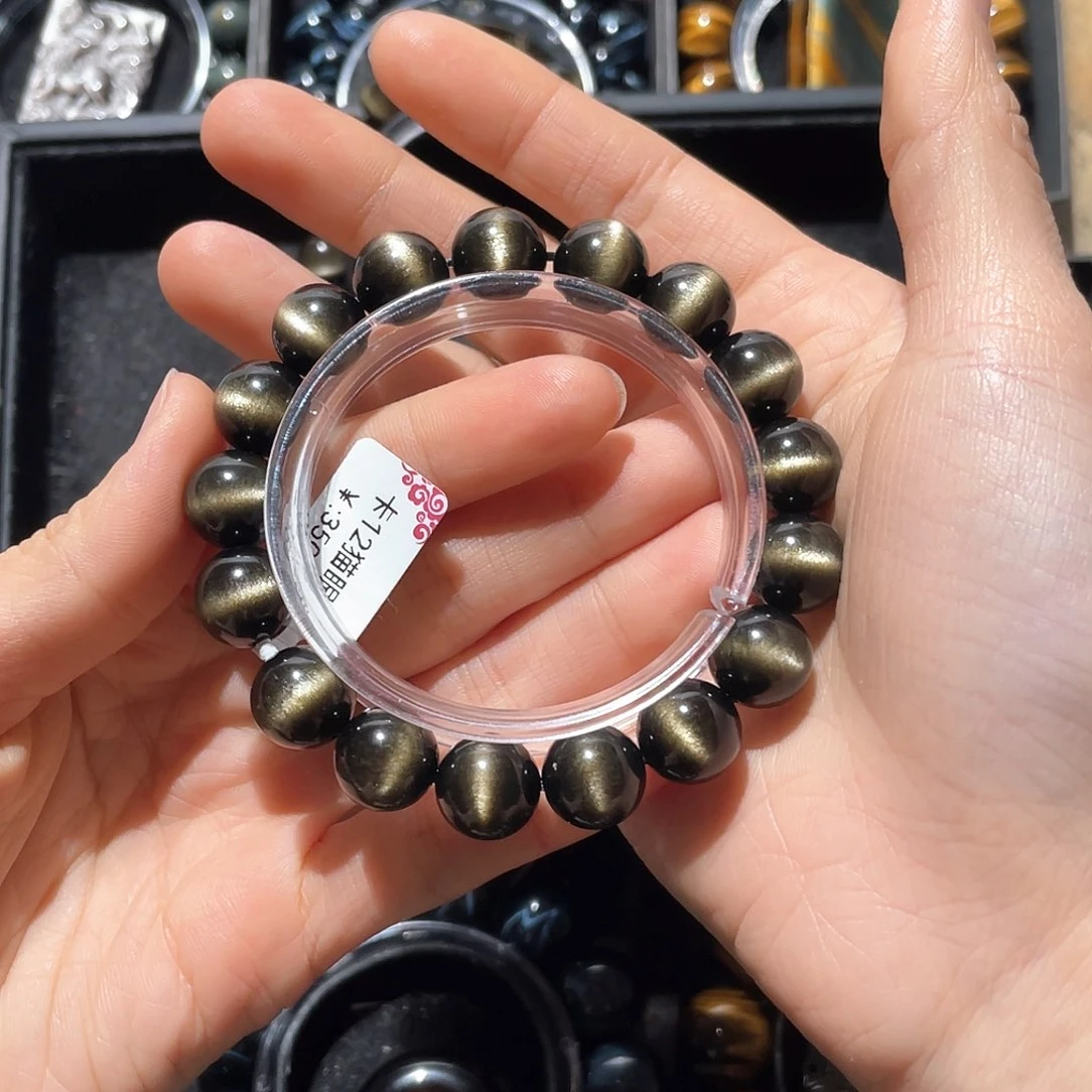 黑曜岩手链未镶嵌