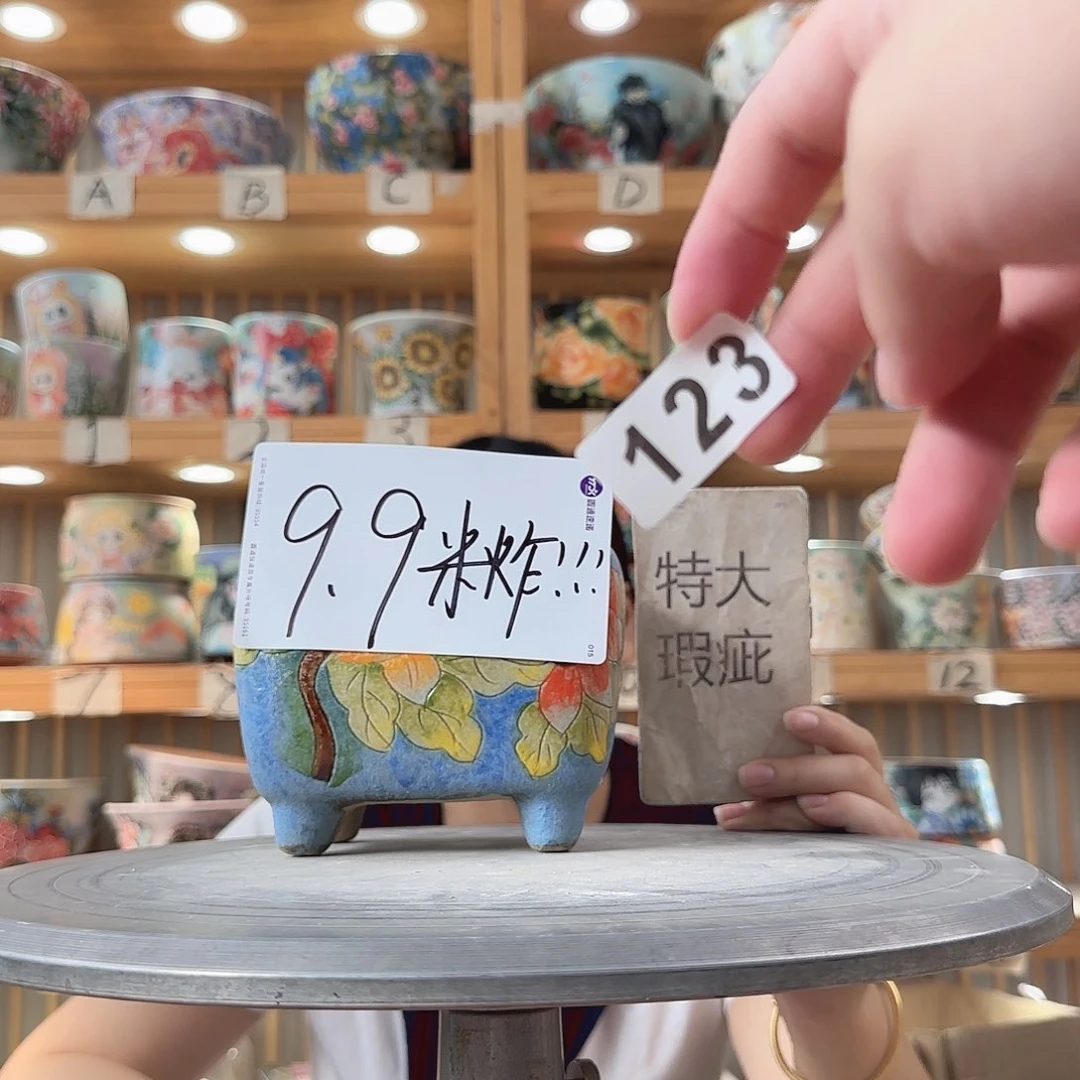 瓷片瑕疵瑕疵瑕疵瑕疵瑕疵