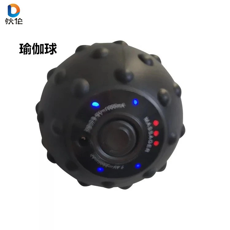 震动按摩球电动 筋膜球 肌肉放松按摩器健身瑜伽运动恢复振动手球