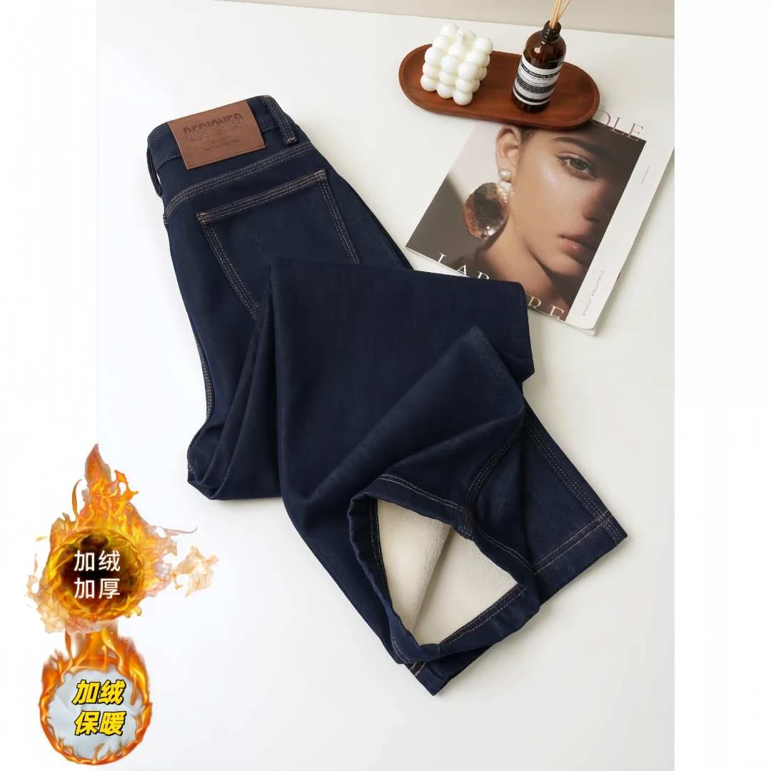 【现货+加绒加厚】三本针阔腿牛仔裤2025新款显瘦高腰窄版直筒裤