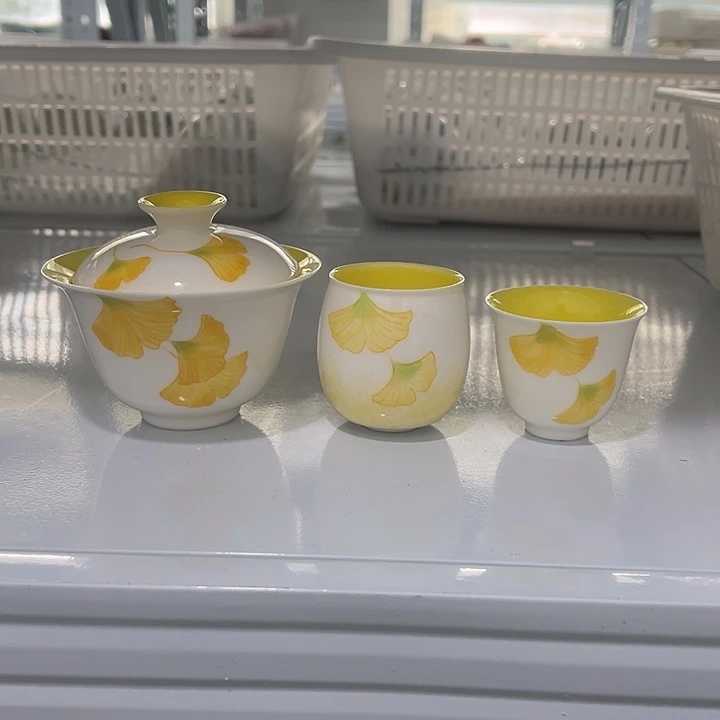 三件套哈哈哈哈哈哈