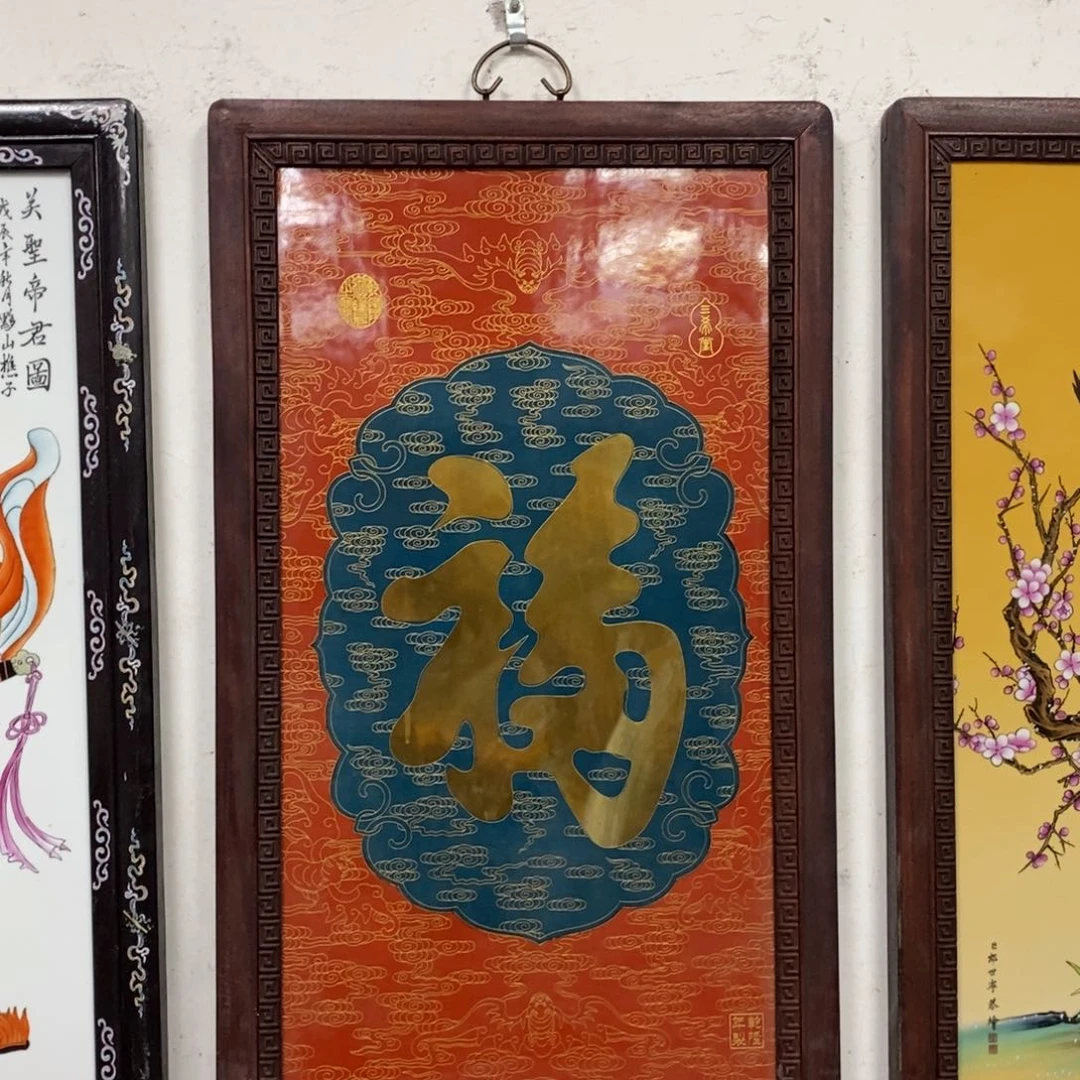 瓷片90*52*1景德镇瓷板画柴窑烧制
