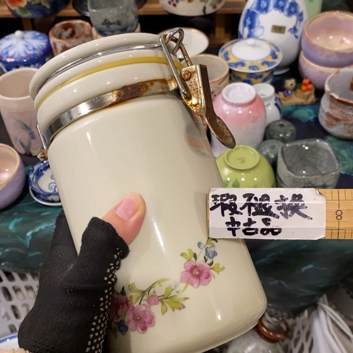 在干嘛呀亲爱呢这样