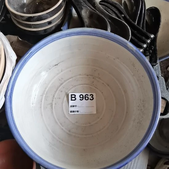 小***窝瓷器微瑕不退不换