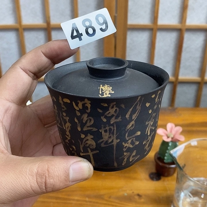 486-140cc哈哈哈哈哈哈哈