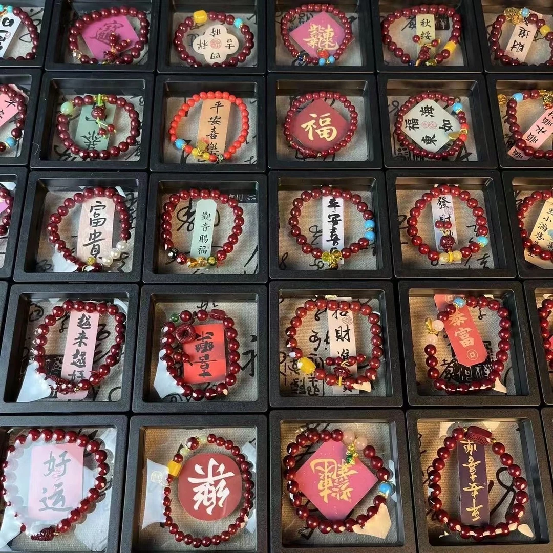 DIY散珠手工编制直播选购（晶配件129g）