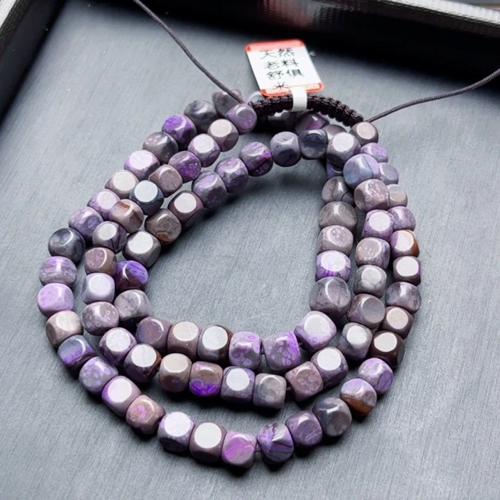 苏纪石（舒俱来）项链未镶嵌福利项链不退不换