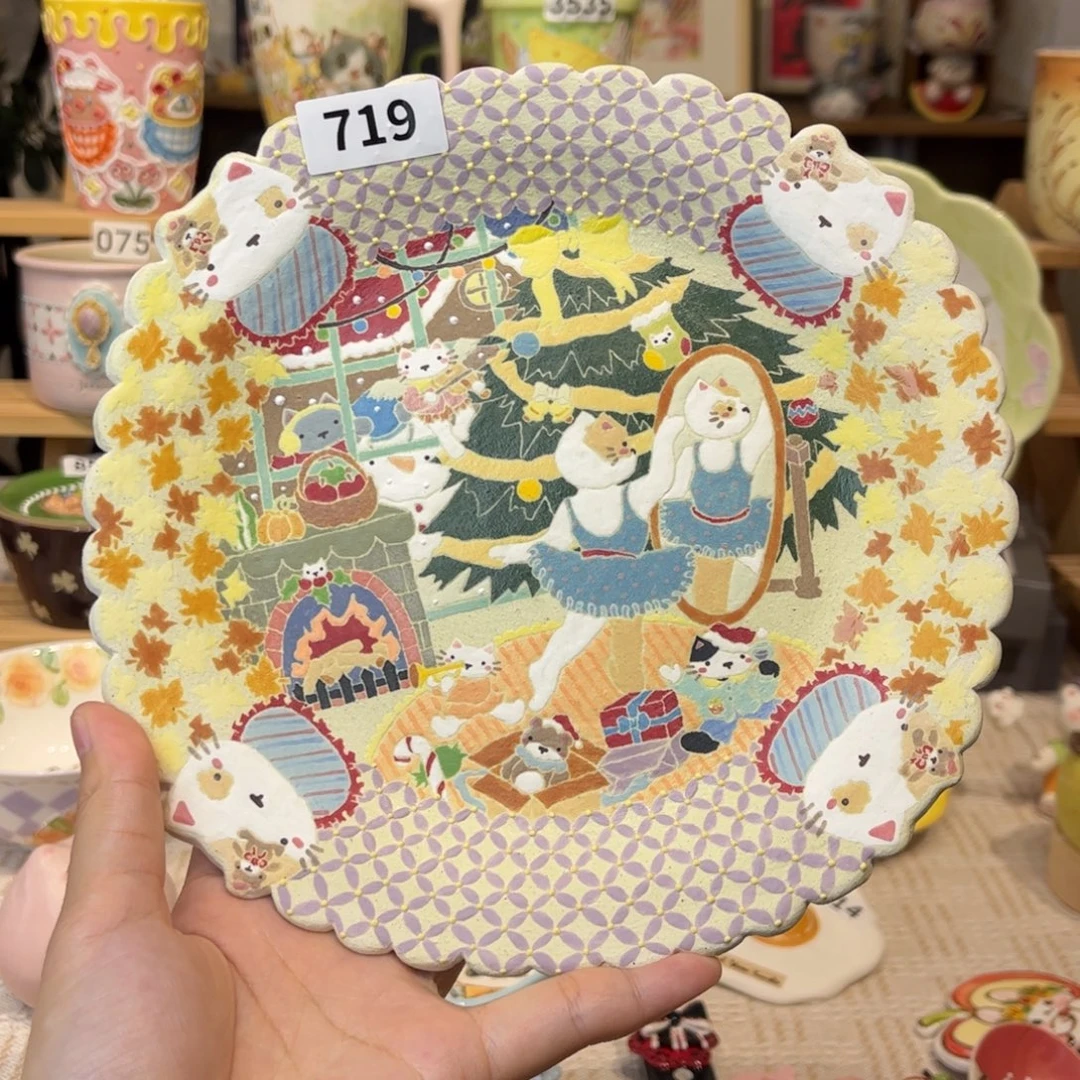 瓷片719哈哈哈哈哈哈哈哈哈